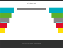 Tablet Screenshot of eihokaku.net